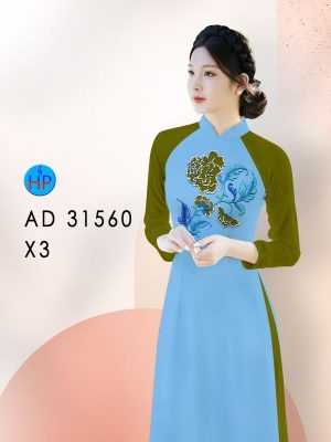 Vải Áo Dài Hoa Giả Thêu AD 31560 27